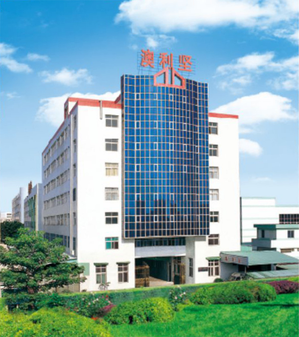 2003Year-The Company was relocated on the industrial workshop in Jinyuan Industrial Town.