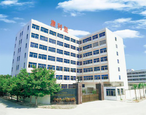 2005年-成立91视频播放器下载安装一分厂
