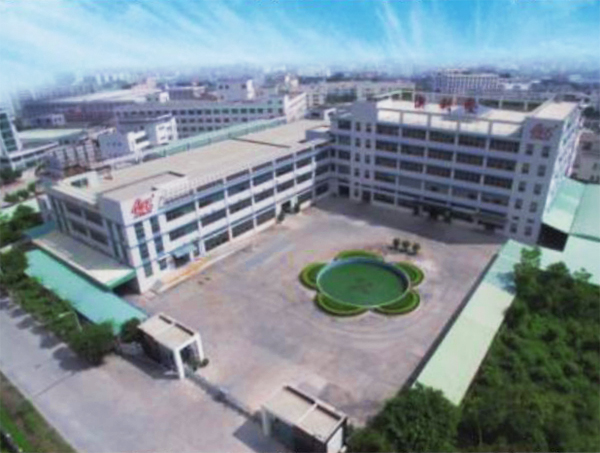 2008年-91视频播放器下载安装工业园第一期工程落成竣工使用