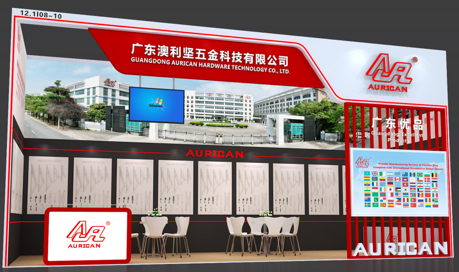 展会预告|91视频播放器下载安装在第138届广交会恭候您（展位号：12.1 I08-10）